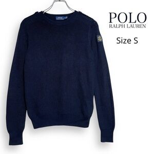 Vintage Polo Ralph Lauren Navy blue embellished gold Sweater